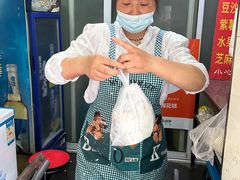 -孙氏梅花糕(马台街)