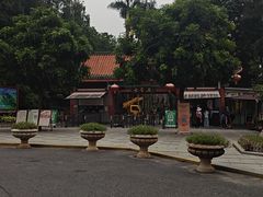 -星湖旅游景区七星岩