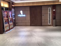 -贡宴盐帮菜自贡驻京联络处餐厅
