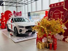 -青岛中升沃茂沃尔沃4S店(市北店)