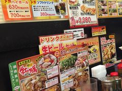 -鹤桥风月(千日前店)