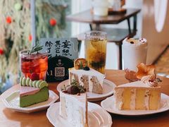 -野路甜点铺(松柏路店)