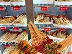-拈签一笑黄牛肉辣卤串串