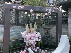 -中山詹园