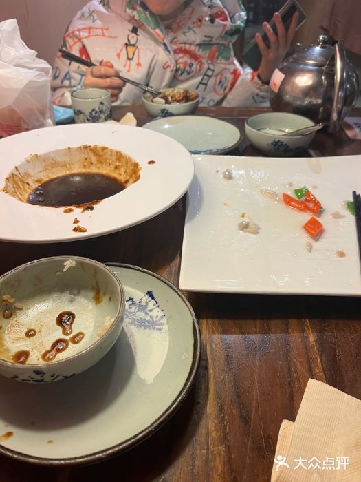 鱼食饭稻·苏浙土菜17年老馆子(平江路店)图片