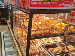 -味多美蛋糕(西安门店)