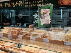 面包甜点陈列柜-泸溪河桃酥(江宁太阳城店)