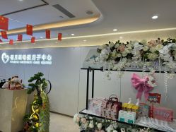 -禧月荟月子中心(前海Max店)