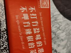 -壹盏灯(华远店)