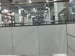 -近江(地铁站)