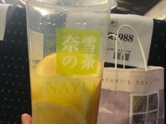 -郴州西站