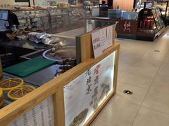 -盒马鲜生(大成店)