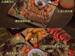-The Cheebat 锌吧·Bistro(体育西店)