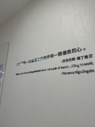 -智美品质医美