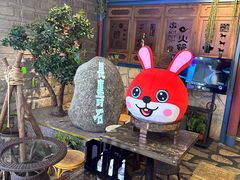 -老牌坊云南鱼豆花火锅(哈西万达店)