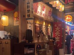 -MIKOMIKO和牛烧肉专门店(南门店)