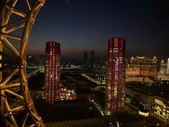 -影汇之星8字形摩天轮