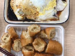 -银记肠粉店(市二宫店)