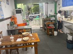 -小狗面馆(复兴店)