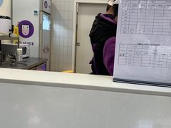 -一只酸奶牛(八一路店)