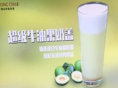 -昆百大泰业城