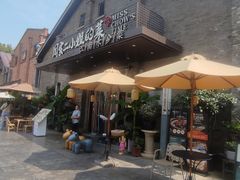 -周家二小姐的菜(西津渡店)