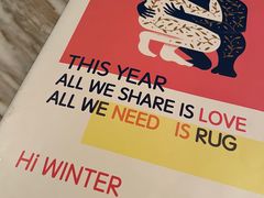 -the rug 飞毯 (朝阳公园店)