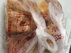 -中关村茶点