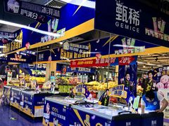 -物美超市(通州果园店)