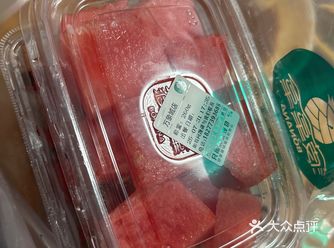 尝鲜日记，今天吃点啥外卖