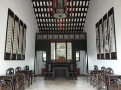 -东莞市可园博物馆