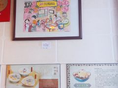 -玫瑰甜品(文明路店)