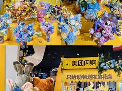 -寰映影城(朝阳合生汇杜比影院店)