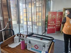 -小荧星艺校(浦东中环分校)