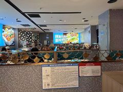 -半天妖烤鱼(西铁营万达店)