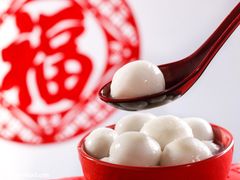 -星星奶冰·汤圆(甘肃路店)