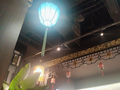 -锦府盐帮·侯宅(五棵松万达店)