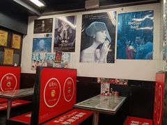-华星冰室(湾仔店)
