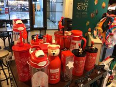 零售区-星巴克(湖州梅地亚广场店)