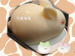 -海底捞火锅(新松江路店)