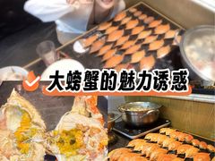 -川骄海鲜自助(王府井奥莱UP TOWN店原世界之花店)