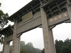 -国恩寺
