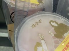 -娃哈哈·奶茶(武林店)