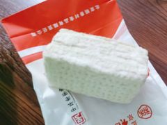 -北京稻香村(角门店)