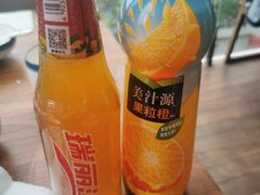 -云隐小厨·传统大理美食(复兴路店)