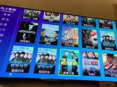 -云中漫步·足疗养生会馆(金开店)