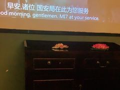 -富侨养生(九亭店)