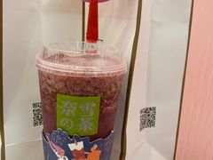 -奈雪的茶(金鹰广场店)