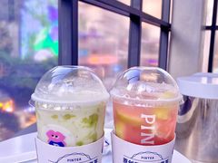 -PINTEA LAB(北京路店)