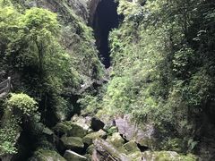 -武隆天坑地缝国家地质公园